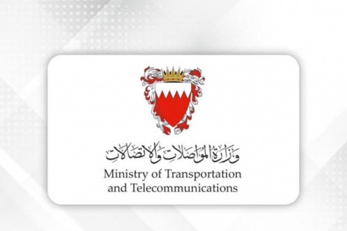 Bahrain suspends entry of non-citizens from Ebola-hit countries