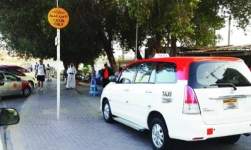 Ministry planning to update meters of all taxis in Bahrain