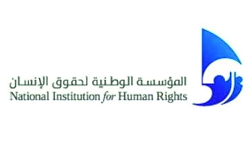 Human rights  situation revamp
