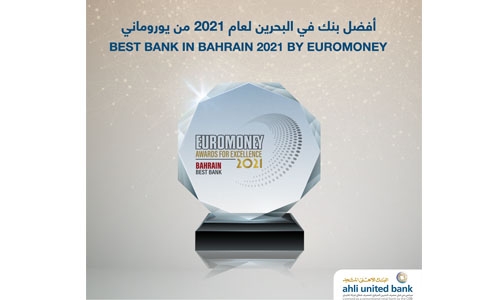 AUB named best bank in Bahrain by Euromoney