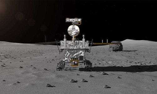 Chinese rover lands on ‘dark side’ of moon