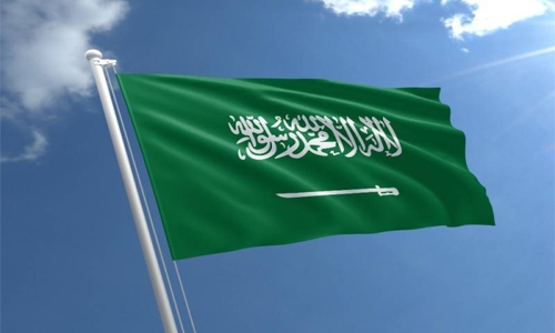 Bahrain condoles passing away of Saudi royal