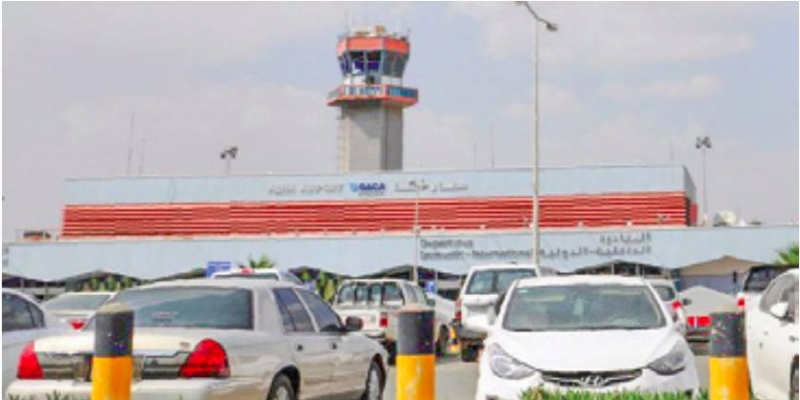 Another terror strike Another terror strike