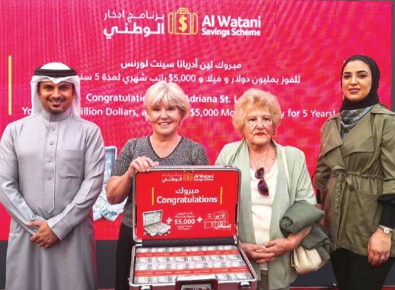 Australian woman wins million dollar, $ 5,000 monthly salary and a villa in Riffa Views Australian woman wins million dollar, $ 5,000 monthly salary and a villa in Riffa Views