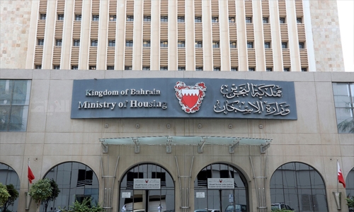 Housing finance disbursements reach BD8 million in Q1 