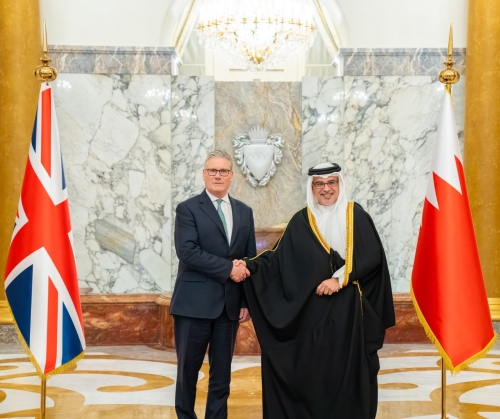 Bahrain Calls for Protection of Trade Routes, Reopening of Strait of Hormuz Bahrain Calls for Protection of Trade Routes, Reopening of Strait of Hormuz