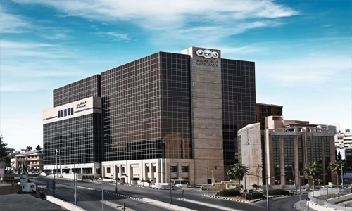 Arab Bank Group reports $195.3 million profit, 12% cash dividends