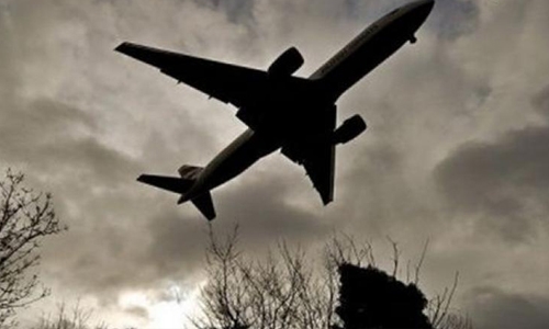 Cargo plane carrying four missing in eastern Indonesia