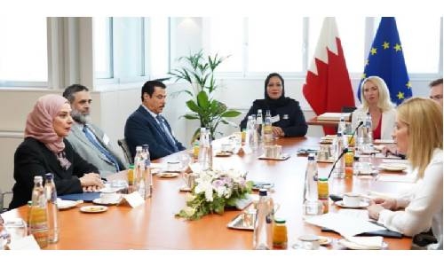 Bahrain dissatisfied with EP’s handling of rights issues: Speaker