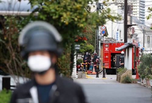Suspected gunman takes hostages in Japan Suspected gunman takes hostages in Japan