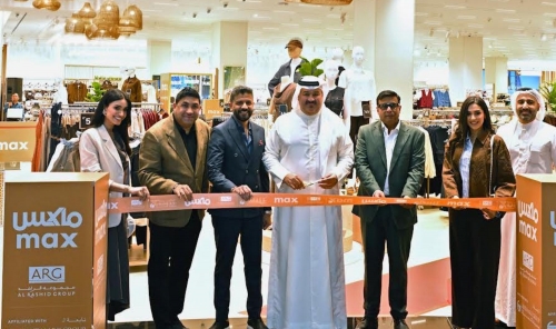 Max Fashion Unveils its Latest & Refreshed Store Design at City Centre Bahrain Max Fashion Unveils its Latest & Refreshed Store Design at City Centre Bahrain