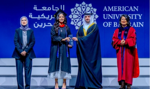 AUBH Student Maria AlAwadhi Makes History as First Bahraini Woman to Join McLaren Racing AUBH Student Maria AlAwadhi Makes History as First Bahraini Woman to Join McLaren Racing