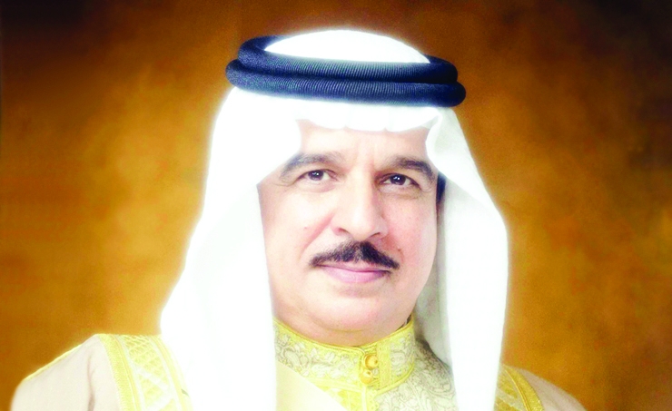 His Majesty issues decrees appointing officials 