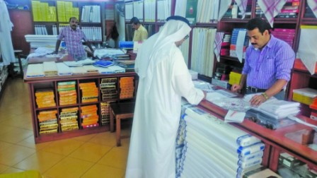 Sale of thobes dips in Festive season Sale of thobes dips in Festive season
