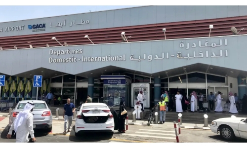 Bahrain condemns drone attack on Abha airport