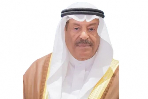 Bahrain promotes values and social responsibility