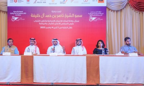 Third Nasser bin Hamad Amateur Cycling Tour kicks off today Third Nasser bin Hamad Amateur Cycling Tour kicks off today