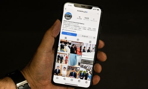 Japan’s royal family makes Instagram debut