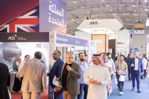 Intersec Saudi Arabia confirms patronage for largest edition to date Intersec Saudi Arabia confirms patronage for largest edition to date