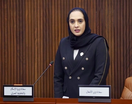 Mazaya financing review underway, state support up Mazaya financing review underway, state support up