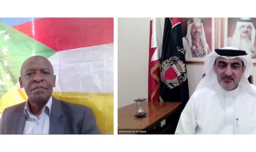 Bahrain, Comoros Ink Tech Agreement Bahrain, Comoros Ink Tech Agreement