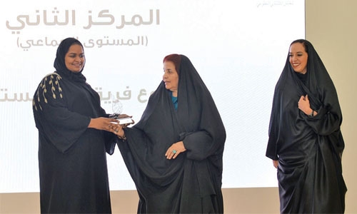 Princess Sabeeka honours Voluntary Award winners 