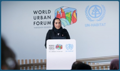 Bahrain Highlights Housing Recovery Efforts at World Urban Forum in Baku