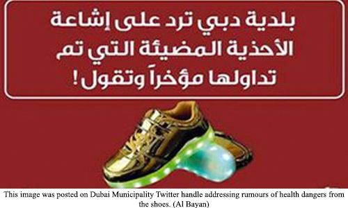 17 cases in hospital due to 'LED' shoes? Not true 17 cases in hospital due to 'LED' shoes? Not true