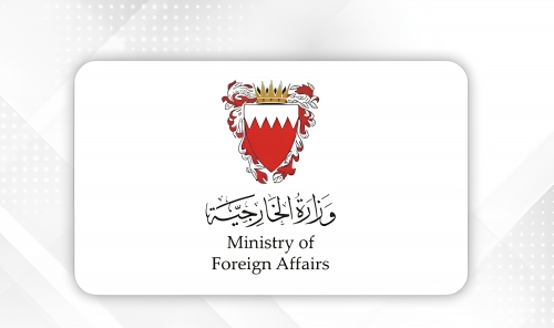 Bahrain Reaffirms Support for Saudi Arabia’s Self-Defence Bahrain Reaffirms Support for Saudi Arabia’s Self-Defence