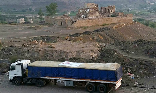 Red Cross delivers medicines to Yemen's besieged Taez Red Cross delivers medicines to Yemen's besieged Taez