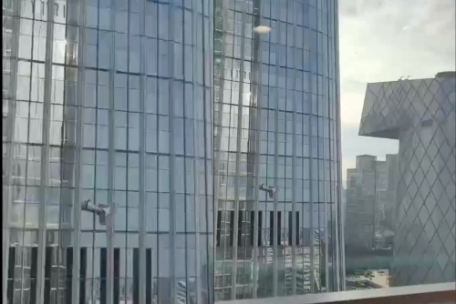 Pilot Killed in Beijing Skyscraper Crash