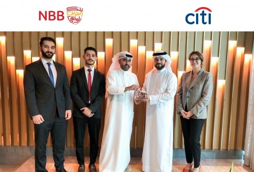 NBB awarded best-in-class STP rates from Citi Bank