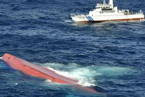 One Dead, Several Missing After Yacht Collides With Cargo Ship Off Southern Japan One Dead, Several Missing After Yacht Collides With Cargo Ship Off Southern Japan