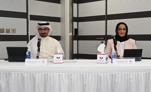 Bahrain’s eFada to stamp out e-commerce fraud and ensure consumer protection