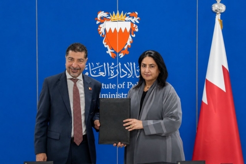 New MoU to Enhance Institutional Development New MoU to Enhance Institutional Development