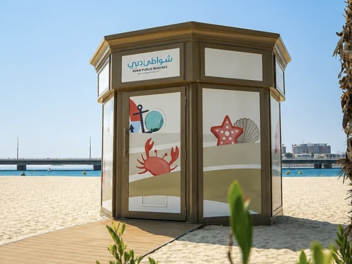 Dubai launches autism-friendly sensory room at Jumeirah Beach Dubai launches autism-friendly sensory room at Jumeirah Beach