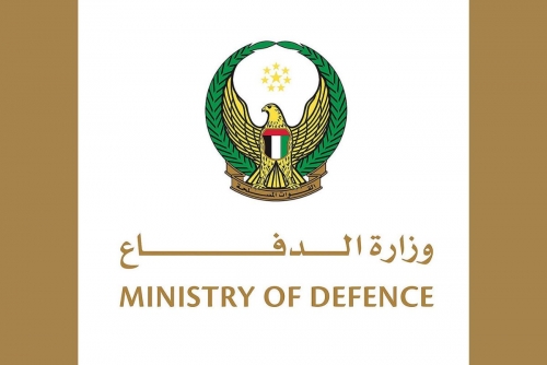 Four Killed, Over 100 Injured as UAE Defences Respond to Missile Strikes Four Killed, Over 100 Injured as UAE Defences Respond to Missile Strikes