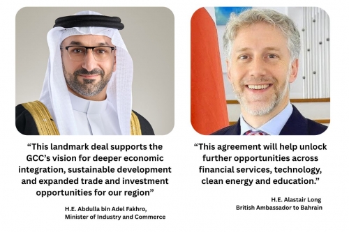 Boost for UK- Bahrain trade and investment Boost for UK- Bahrain trade and investment