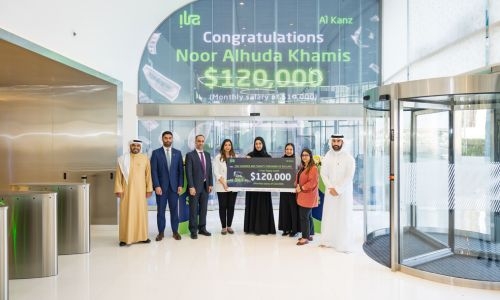 ila Bank announces first five 2024 Al Kanz winners