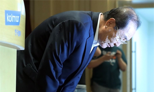 S.Korean cosmetics firm boss quits over YouTube praising Japan