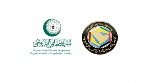 OIC Holds UN Meeting on Bahrain’s Request Condemning Iranian Attacks