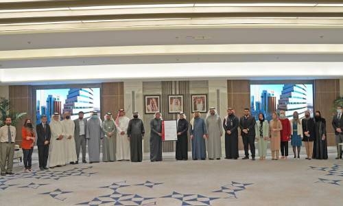 Bahrain Chamber of Commerce and Industry gets ISO Certification