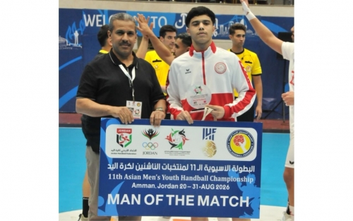 Youth Handballers Beat Jordan for Second Win Youth Handballers Beat Jordan for Second Win