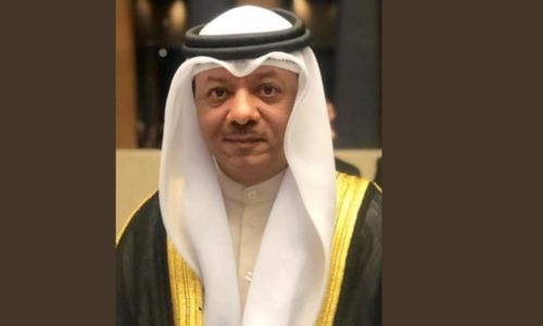 13th edition of 'HH Shaikh Isa bin Ali Award for Voluntary Work' launched