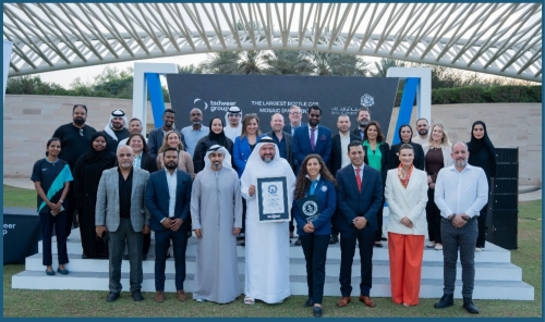 Abu Dhabi Sets Guinness World Record with Recycled Plastic Mosaic Mural