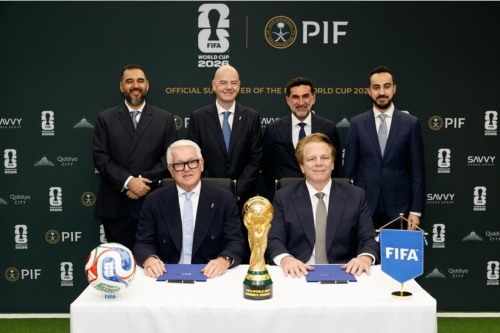 Saudi wealth fund unveiled as official tournament supporter of 2026 World Cup Saudi wealth fund unveiled as official tournament supporter of 2026 World Cup