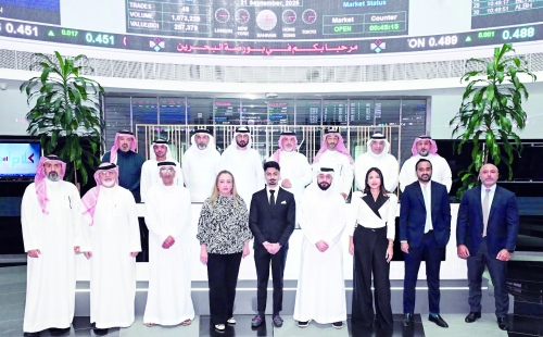 Bahrain Bourse authorizes Ajyad Capital as a broker-dealer 