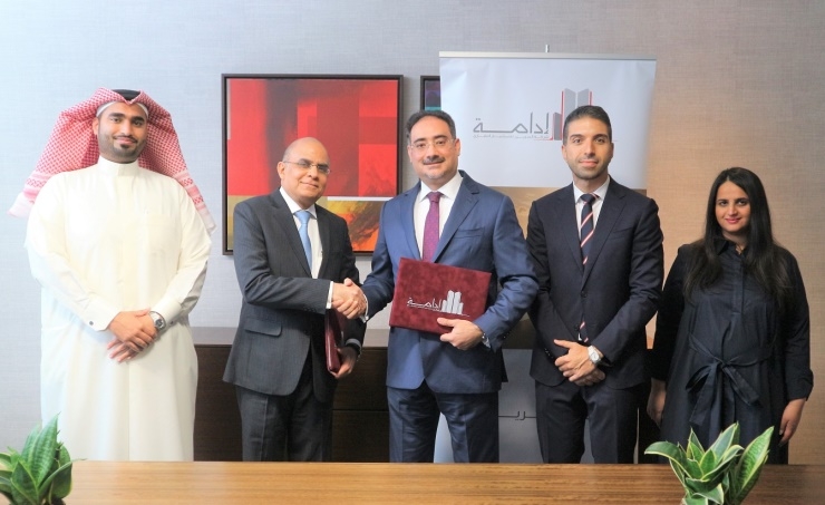 Edamah signs deal with BDB to manage, operate Sitra Mall Edamah signs deal with BDB to manage, operate Sitra Mall