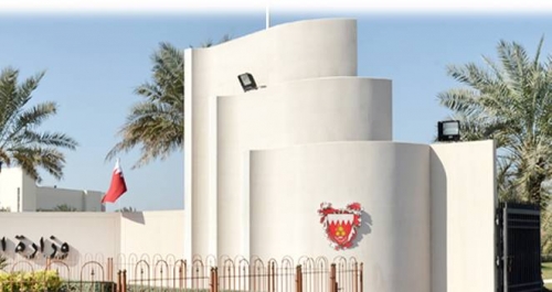 Bahrain Education Ministry to probe private school 