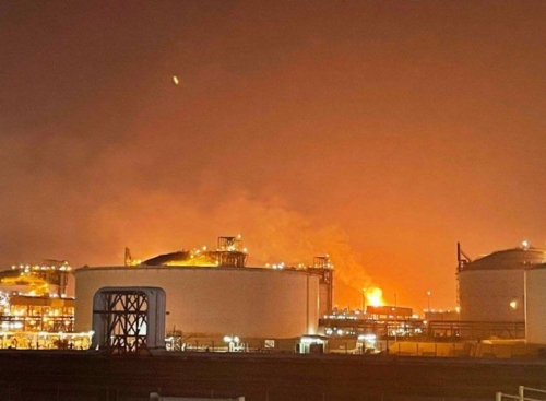 Qatar Gas Plant Explosion Kills 13, Injures 66 Qatar Gas Plant Explosion Kills 13, Injures 66